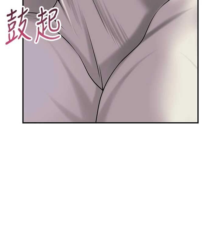 第91张