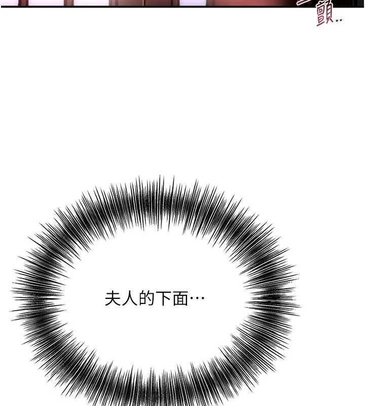 第96张