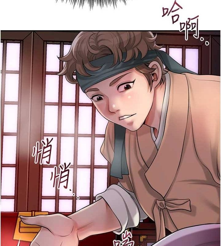 第97张
