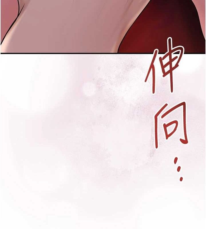 第107张