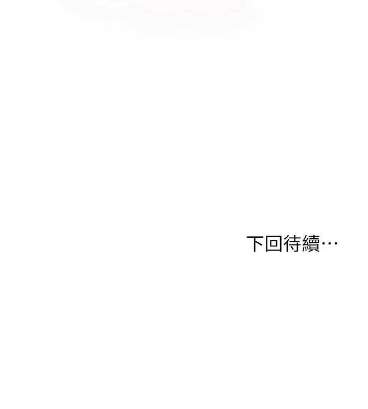 第109张