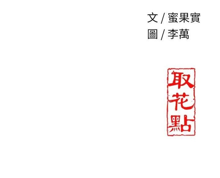 第111张