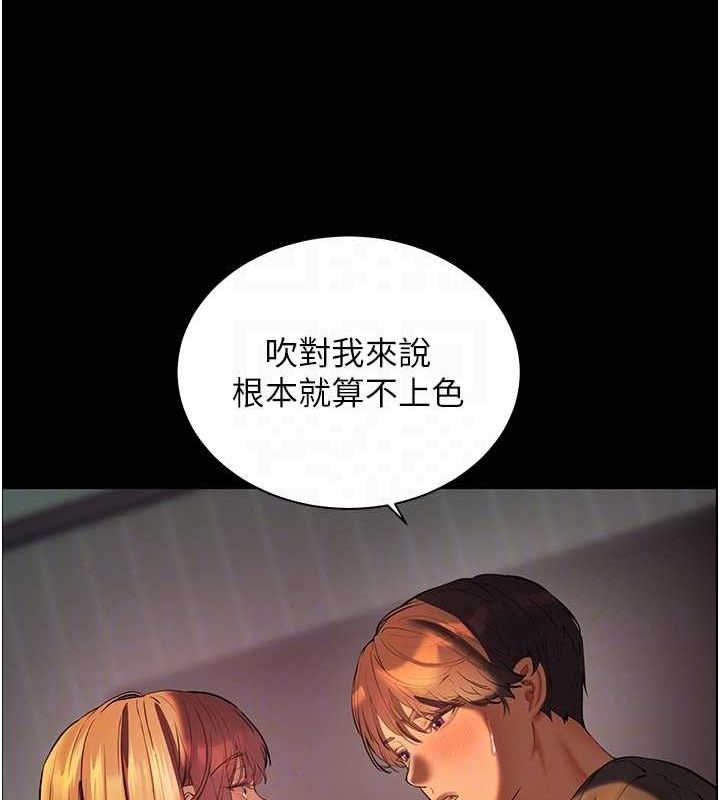 第98张