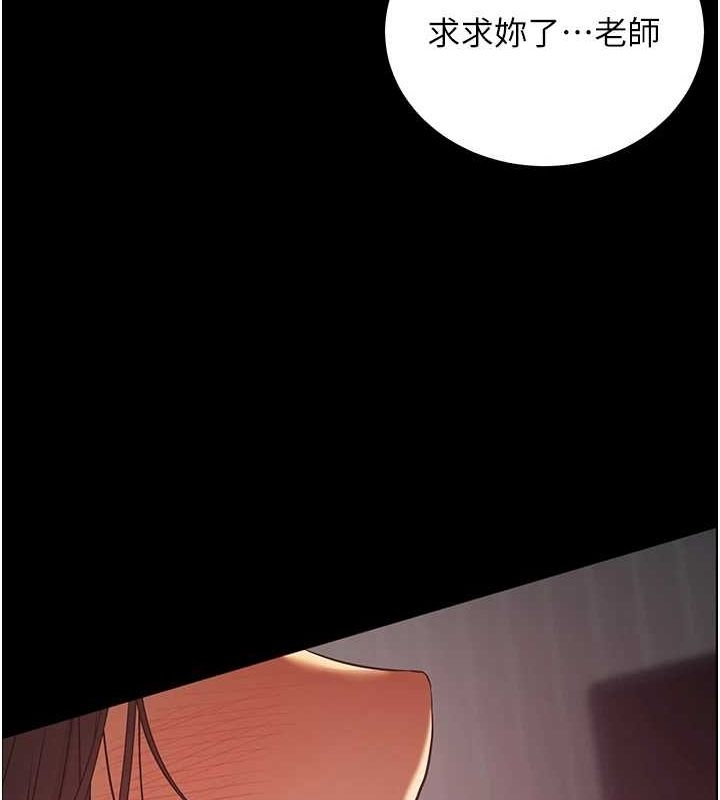 第103张