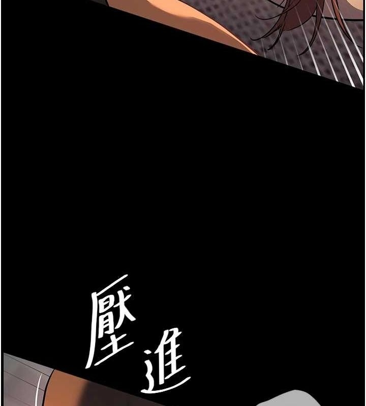 第186张