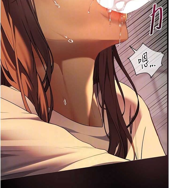 第194张