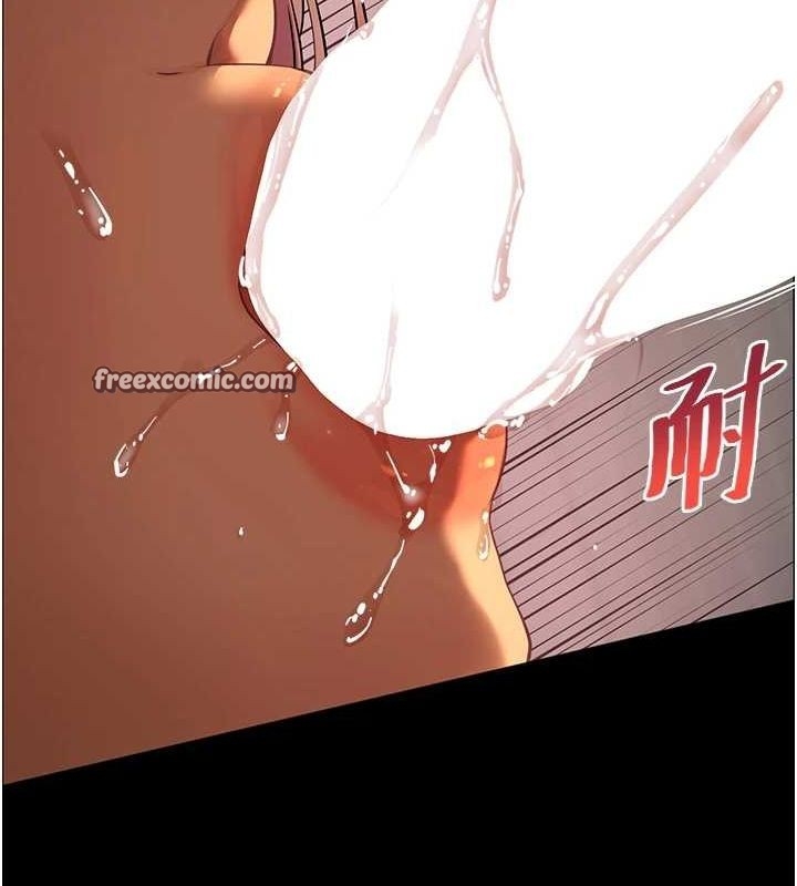 第3张