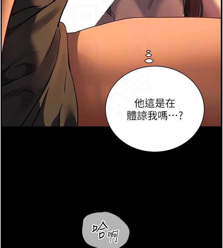 第43张