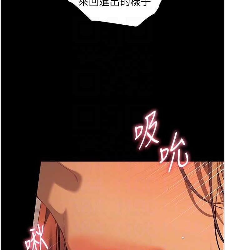 第82张