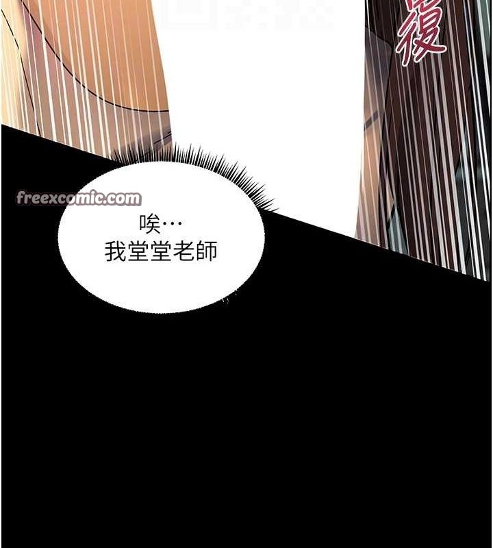 第137张