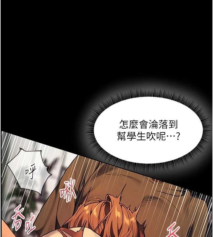 第140张