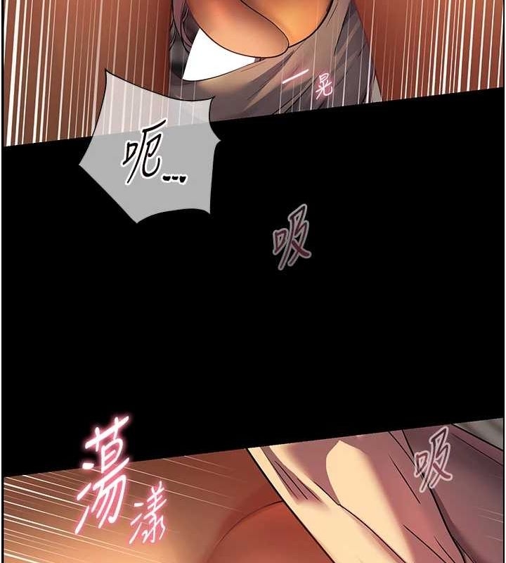 第154张
