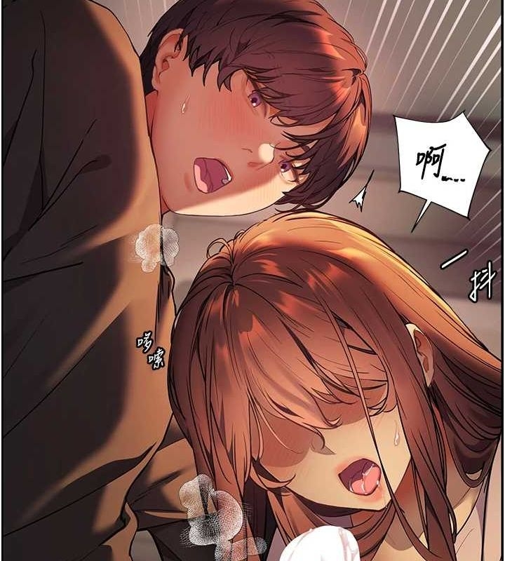 第195张
