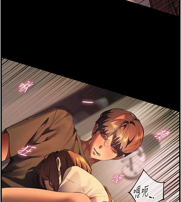 第26张
