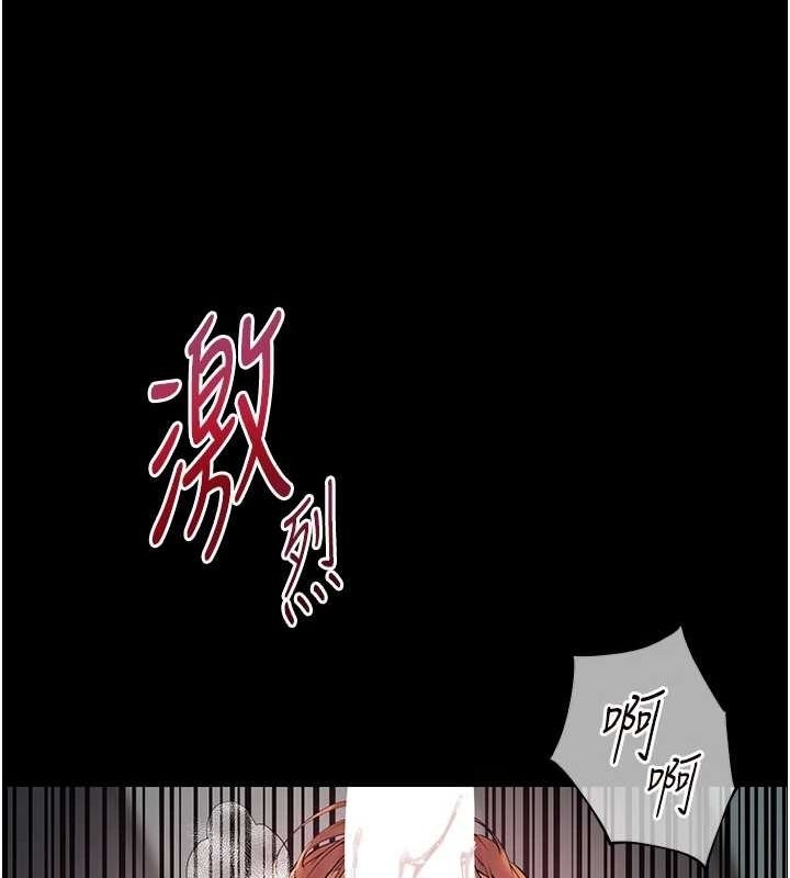 第32张