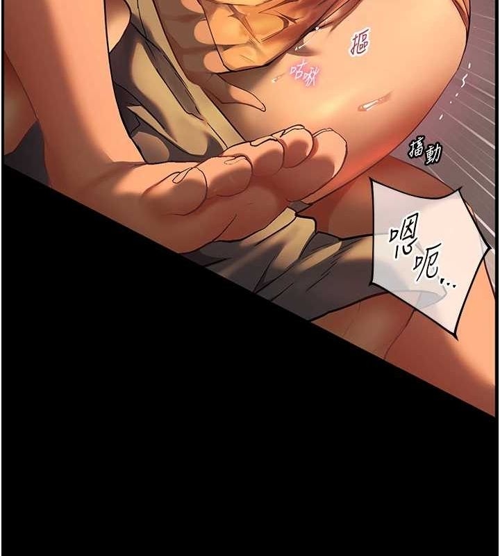 第59张
