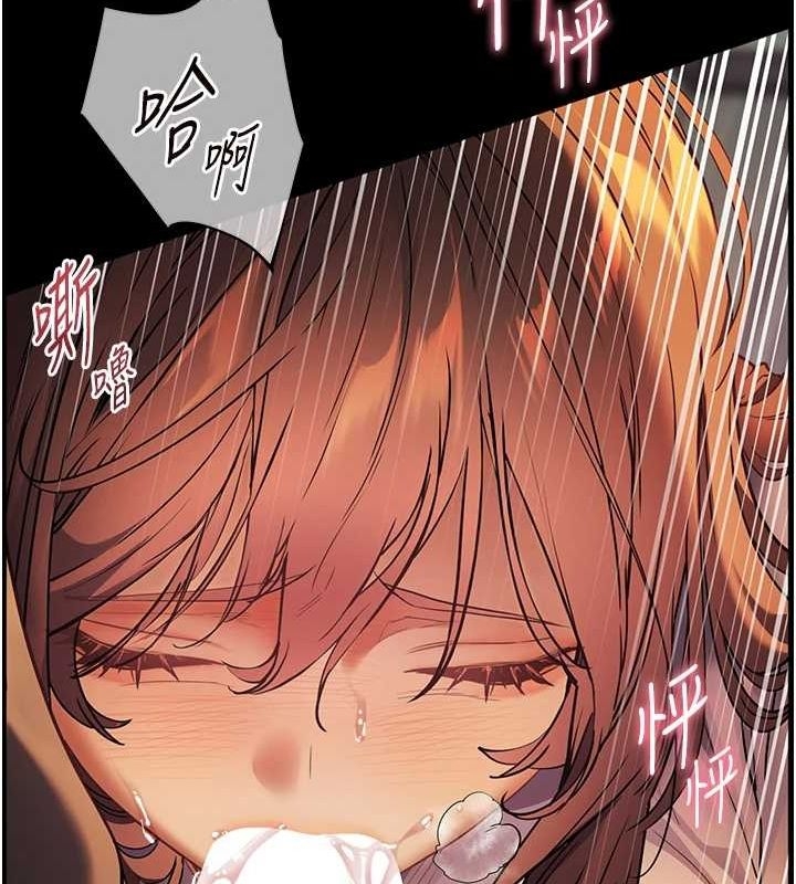 第68张