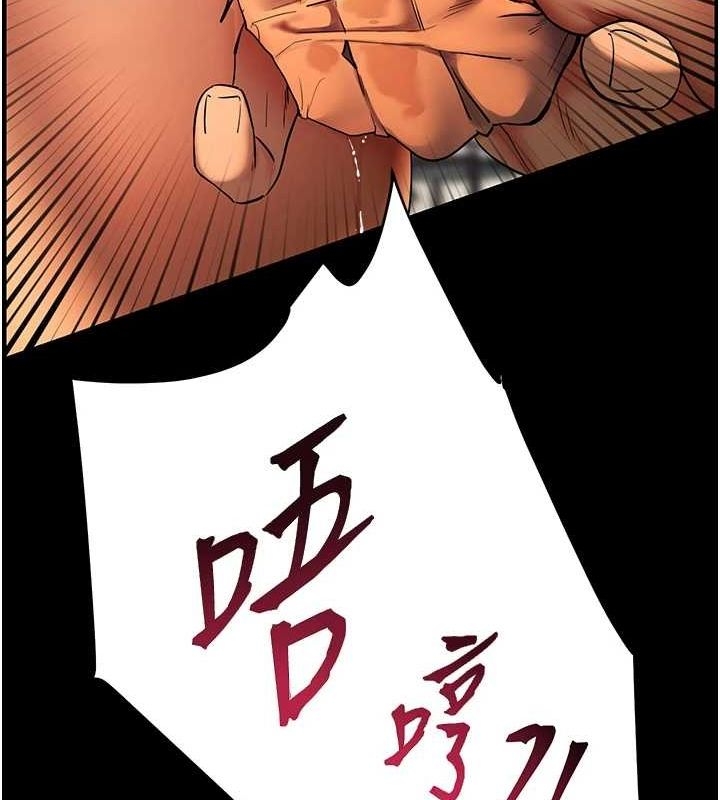 第91张