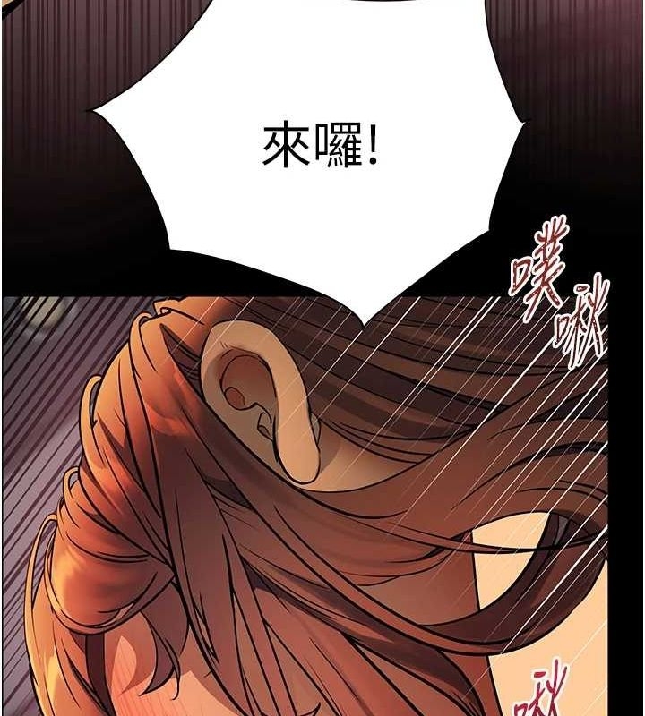 第116张