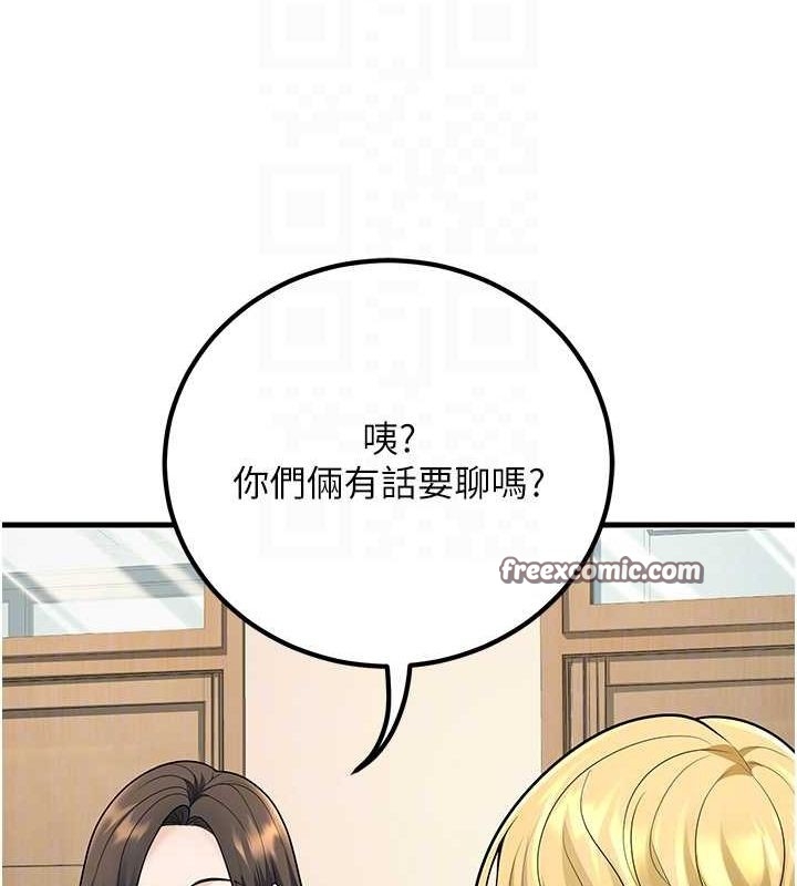 第30张