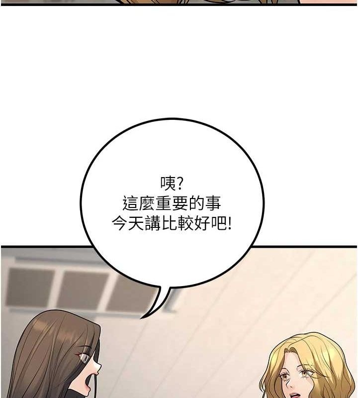第34张