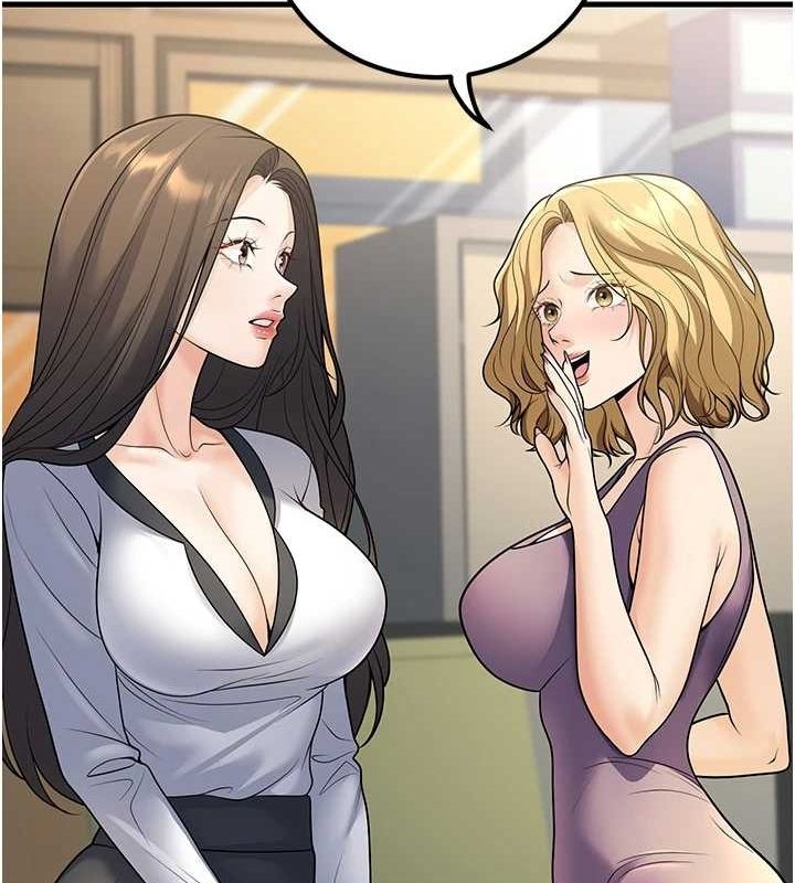 第37张