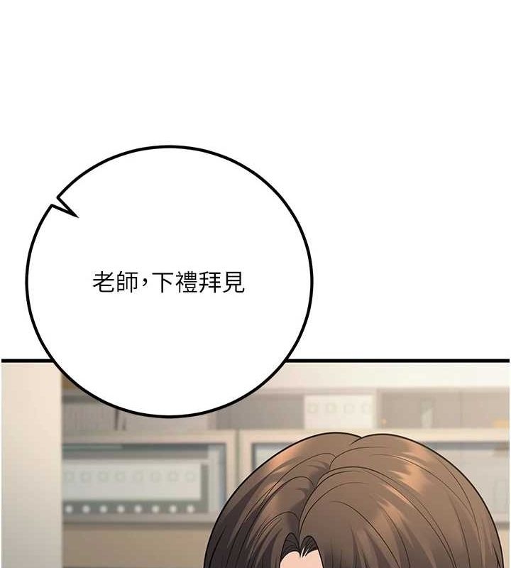 第39张