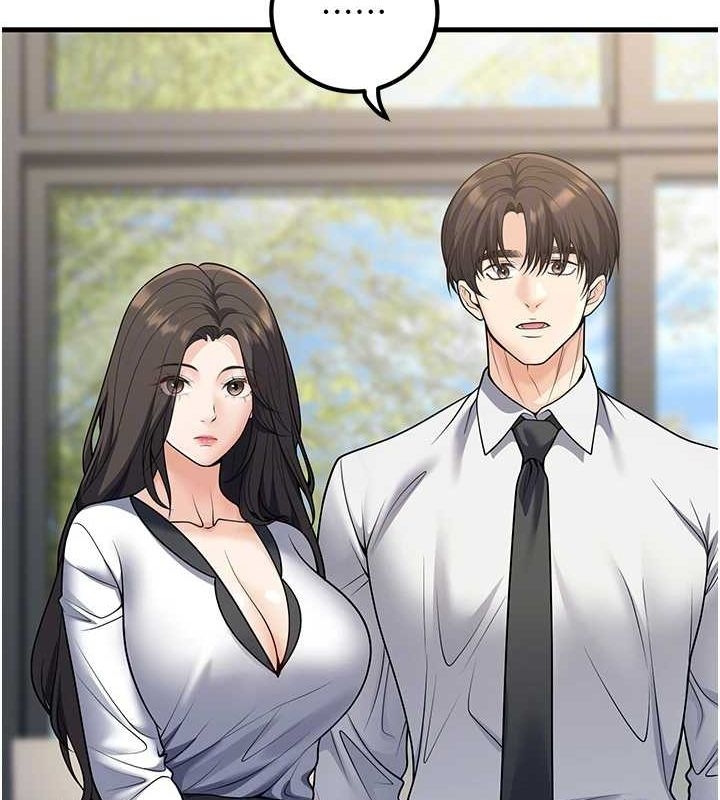 第44张