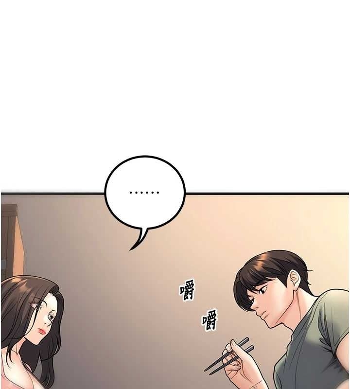 第57张