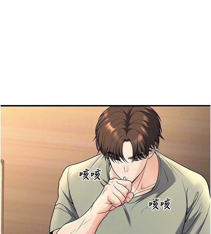 第64张
