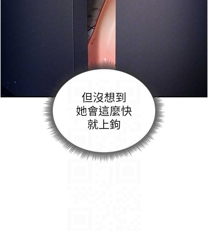 第48张