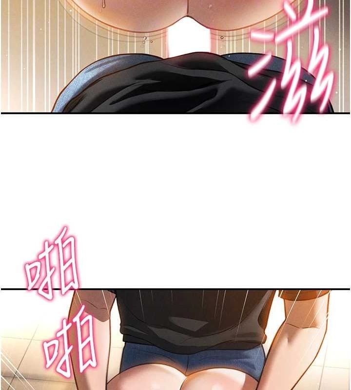 第52张