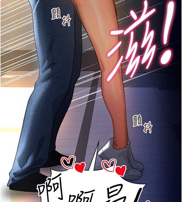 第69张