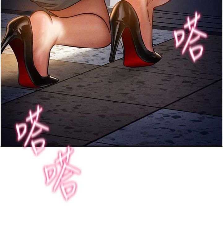 第80张