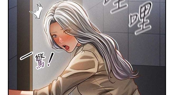第84张