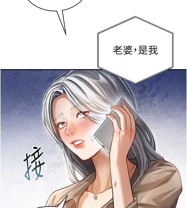 第90张