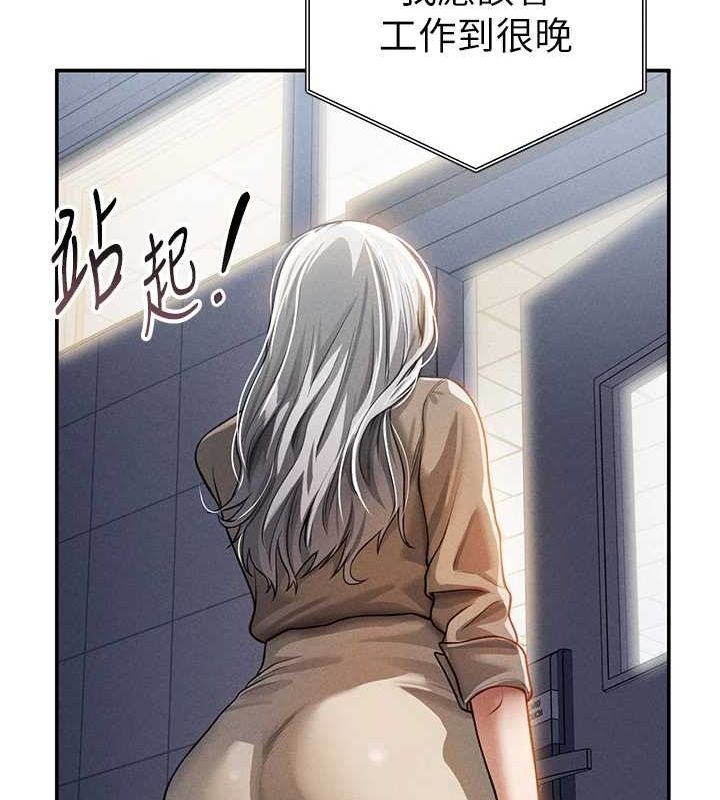 第93张