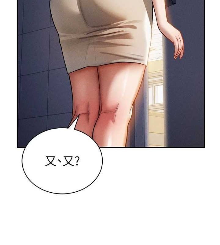 第95张