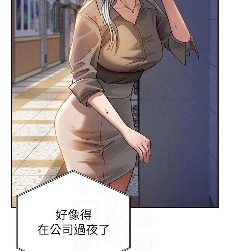 第99张