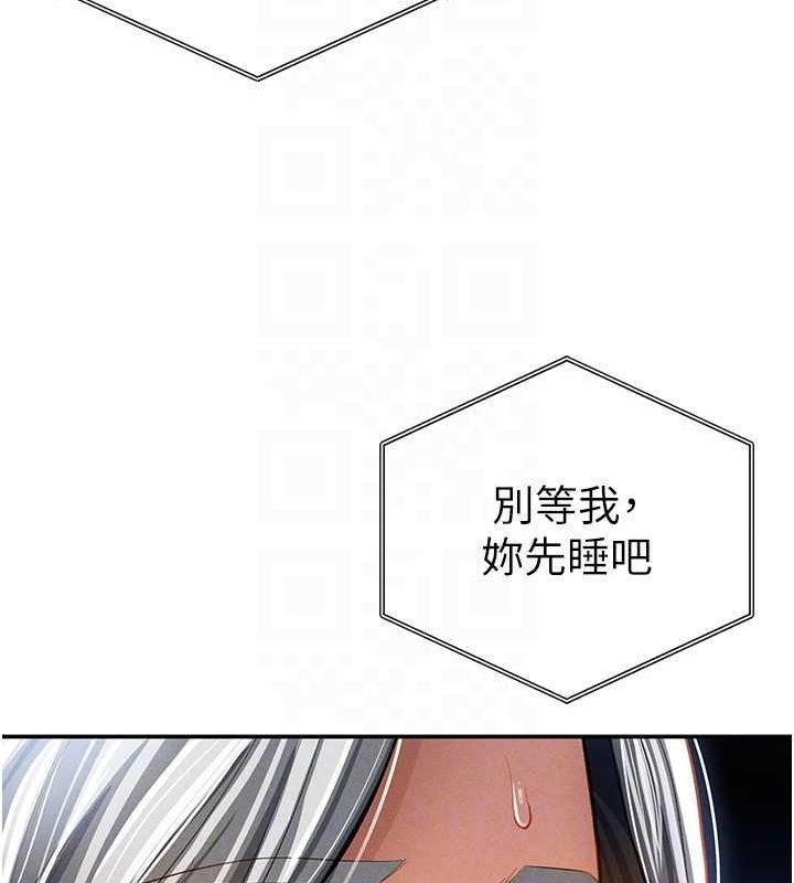 第102张