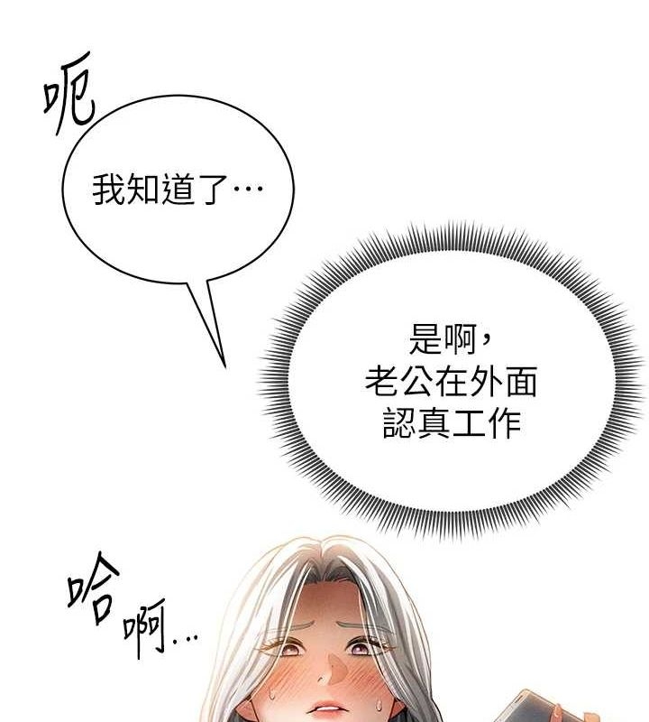 第105张