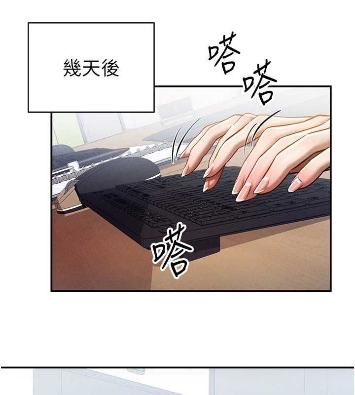 第116张