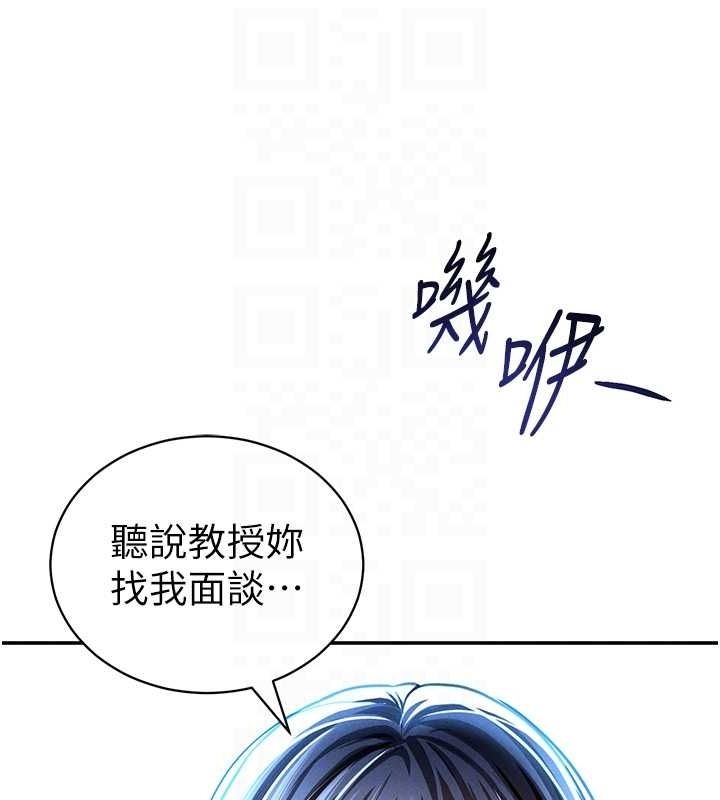 第123张