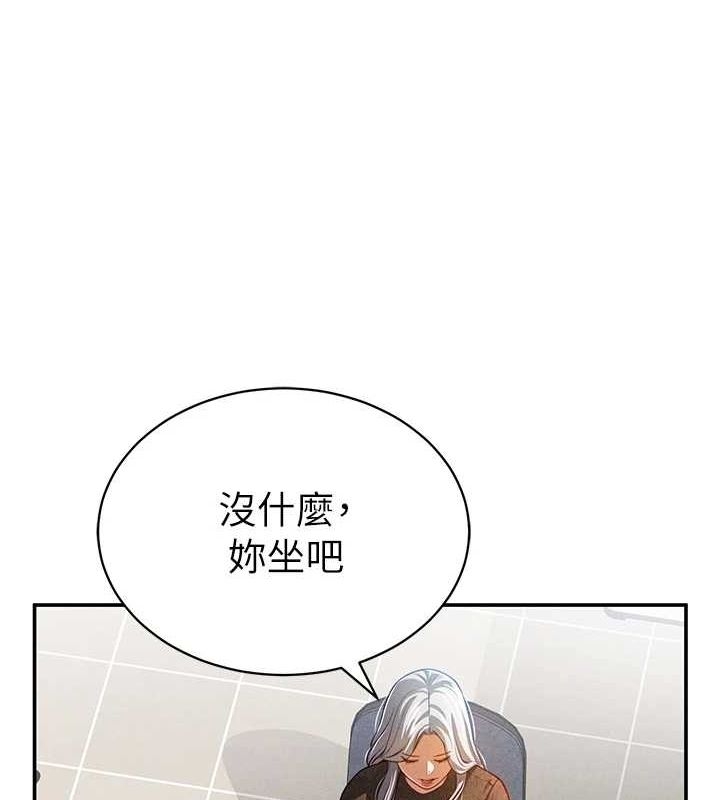 第137张