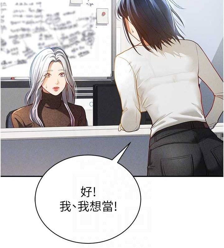 第149张