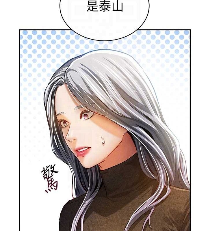 第13张