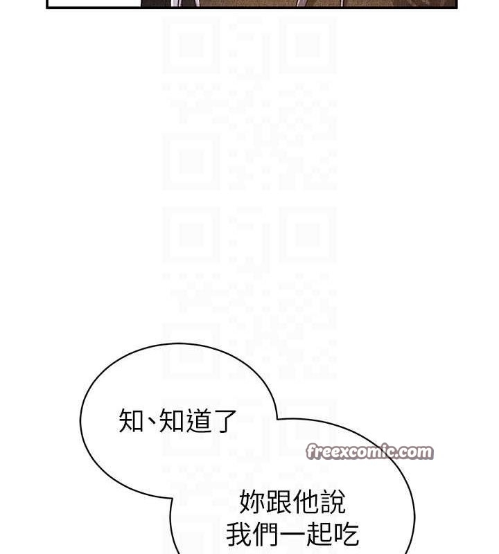 第18张