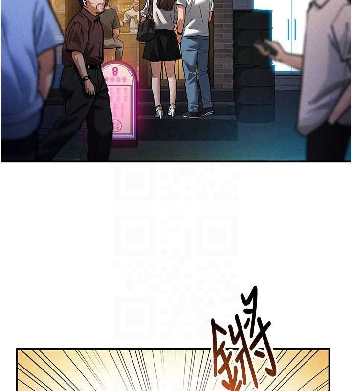 第33张