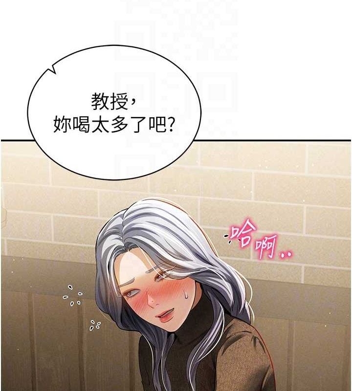 第41张