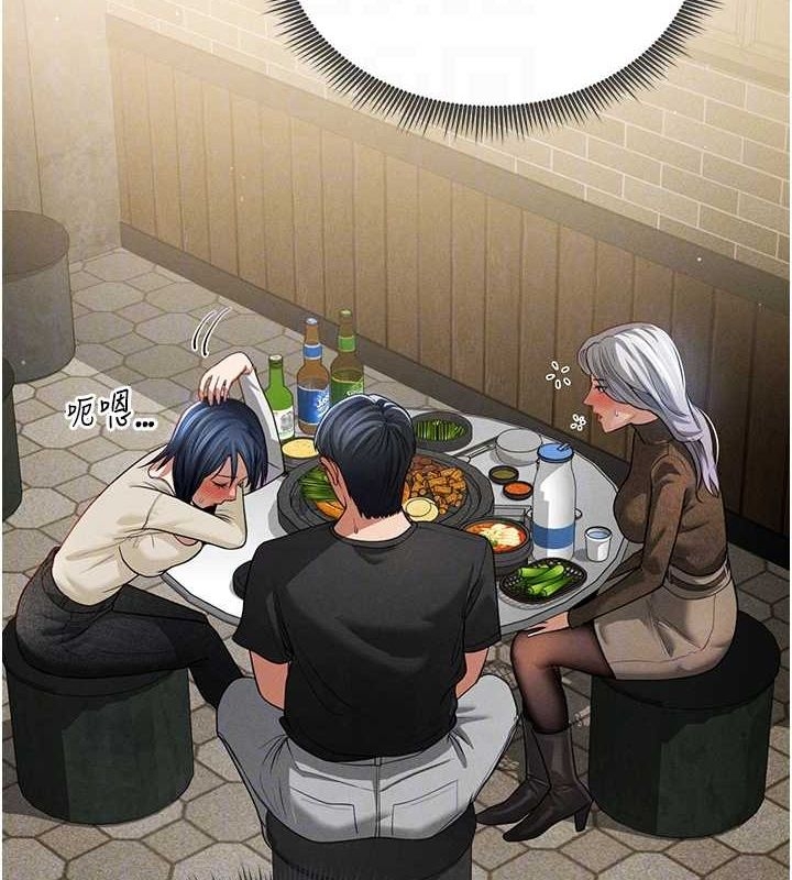 第57张